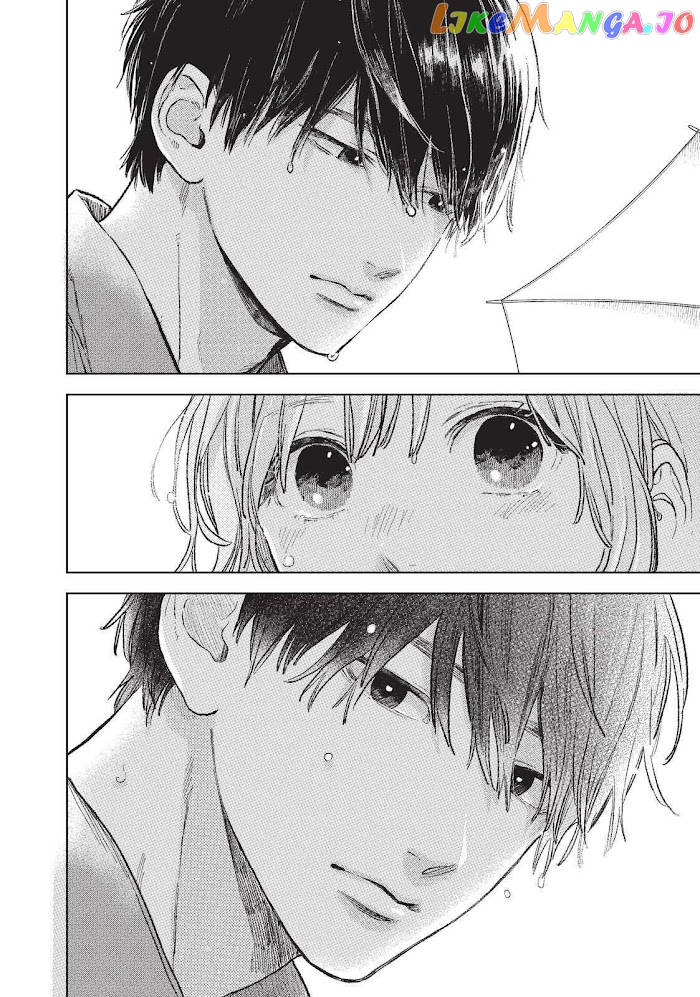 Read A Sign of Affection Manga Online