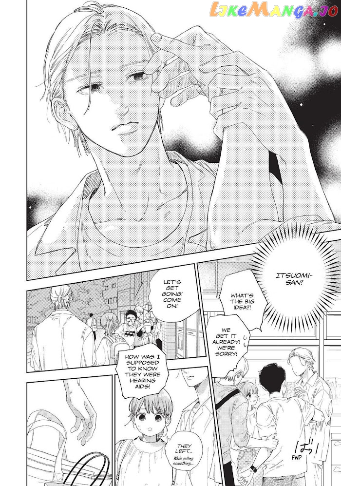 Read A Sign of Affection Manga Online