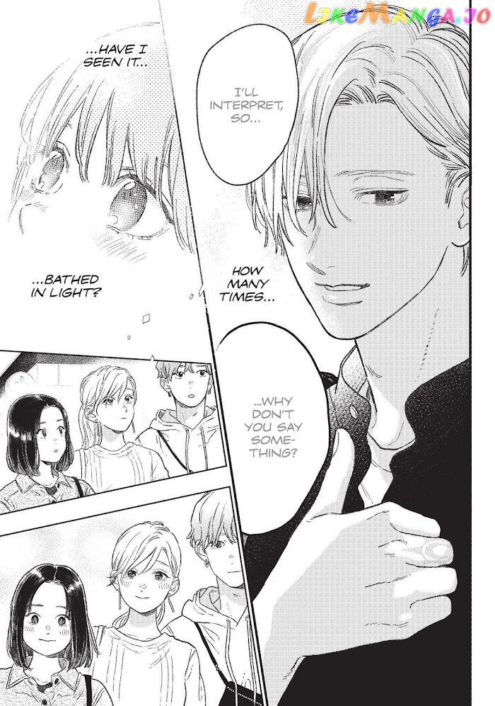 Read A Sign of Affection Manga Online