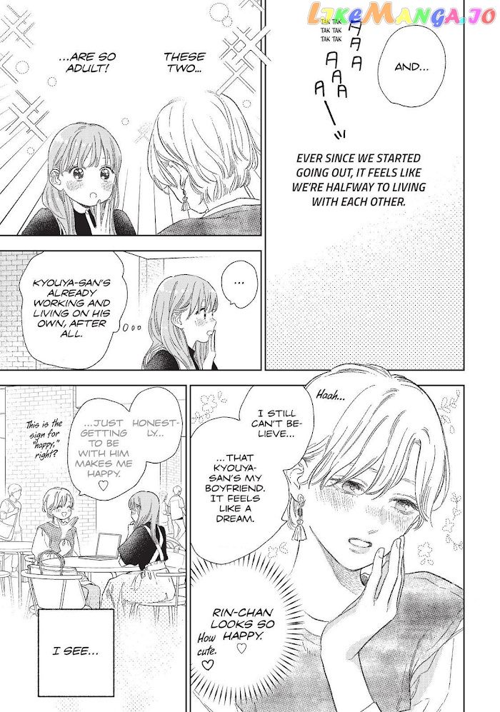 Read A Sign of Affection Manga Online