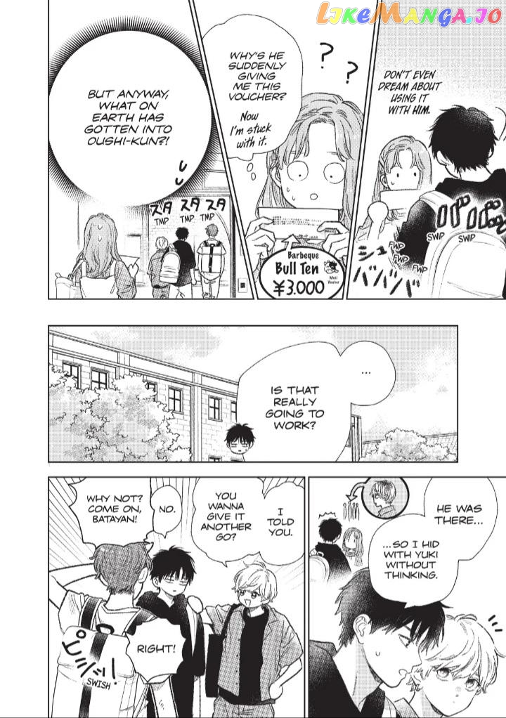 Read A Sign of Affection Manga Online