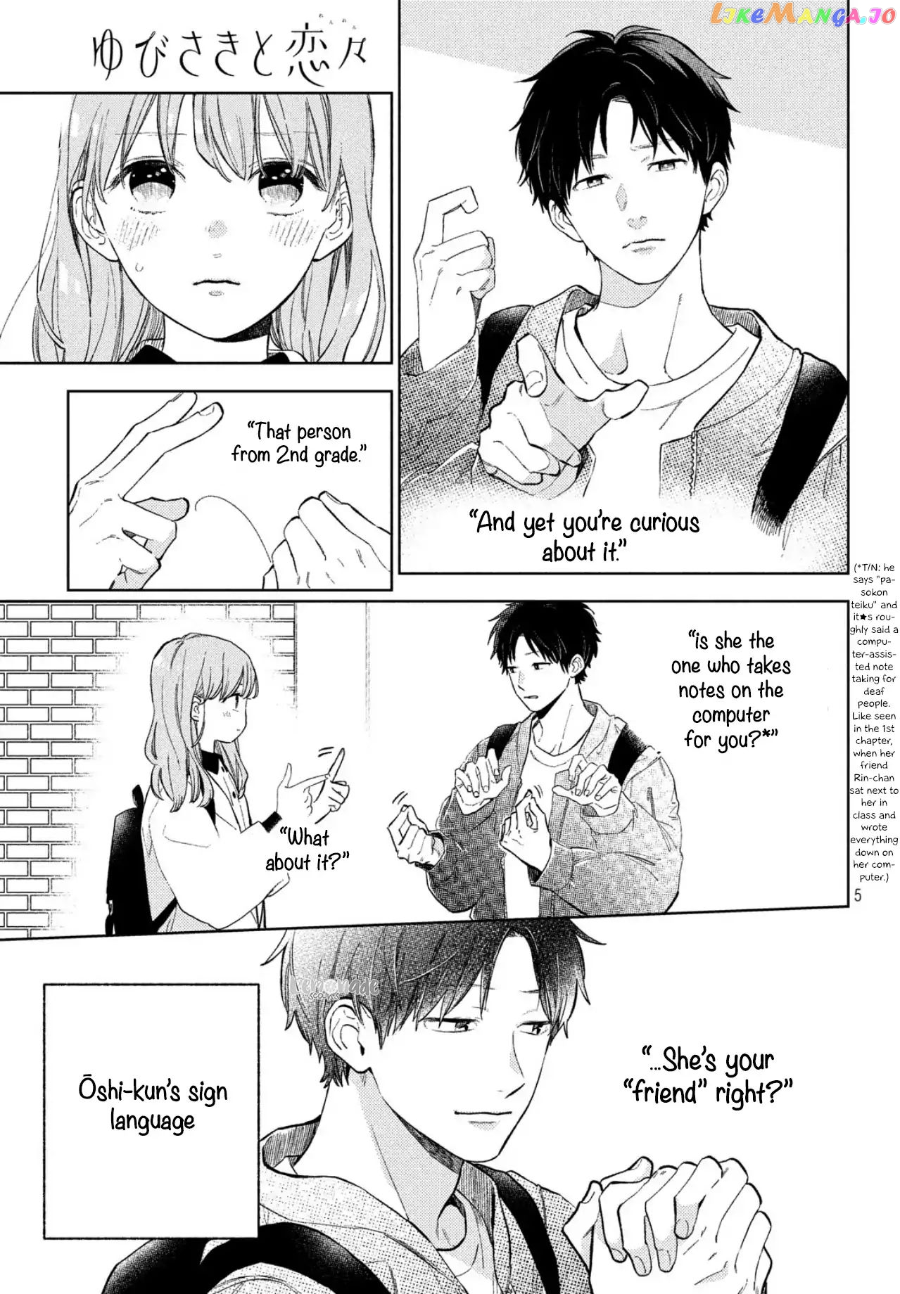 Read A Sign of Affection Manga Online