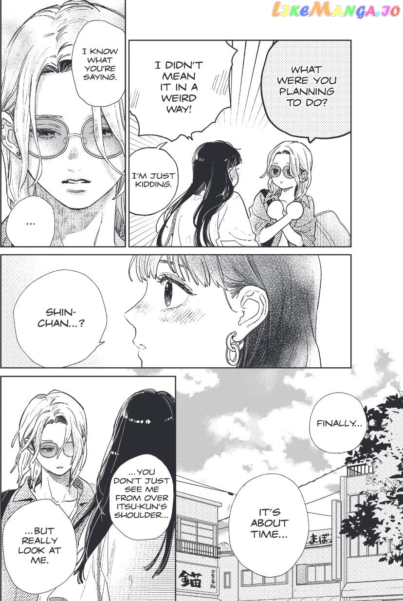 Read A Sign of Affection Manga Online