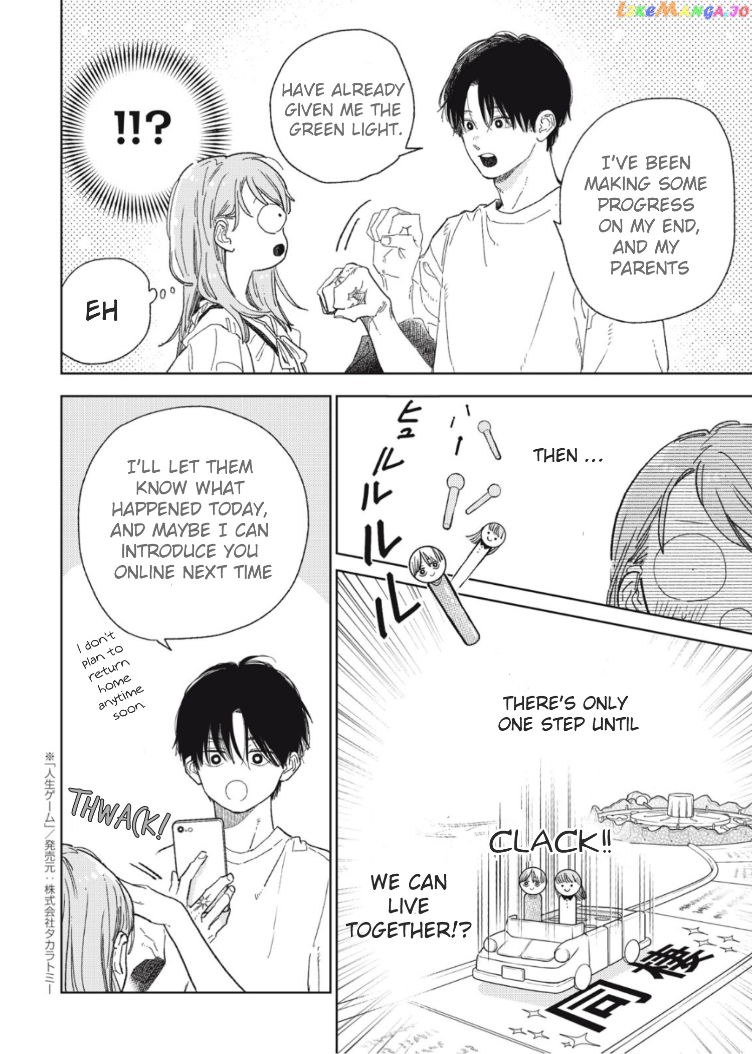 Read A Sign of Affection Manga Online