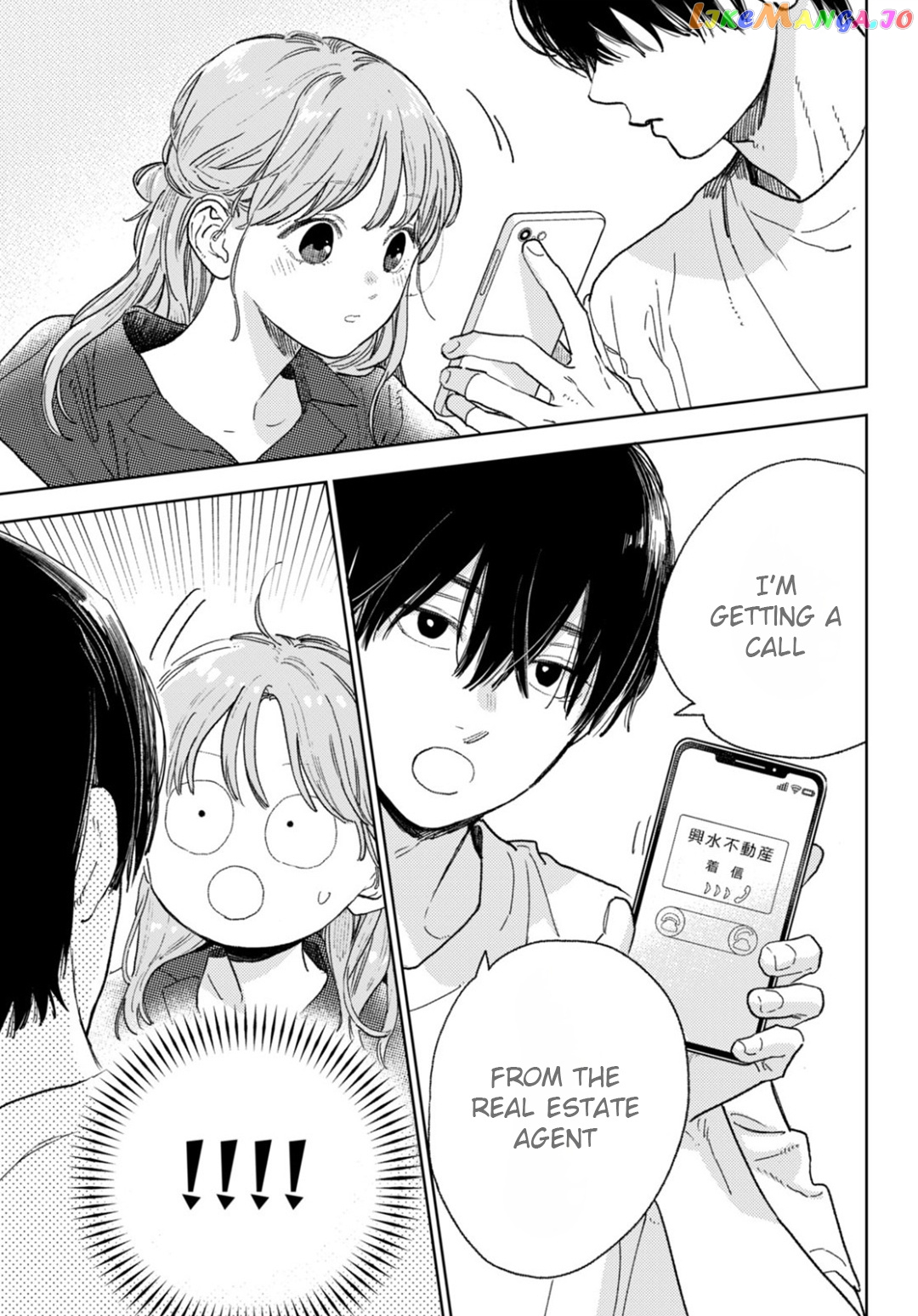 Read A Sign of Affection Manga Online