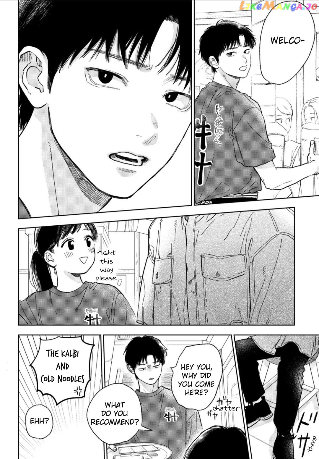 Read A Sign of Affection Manga Online