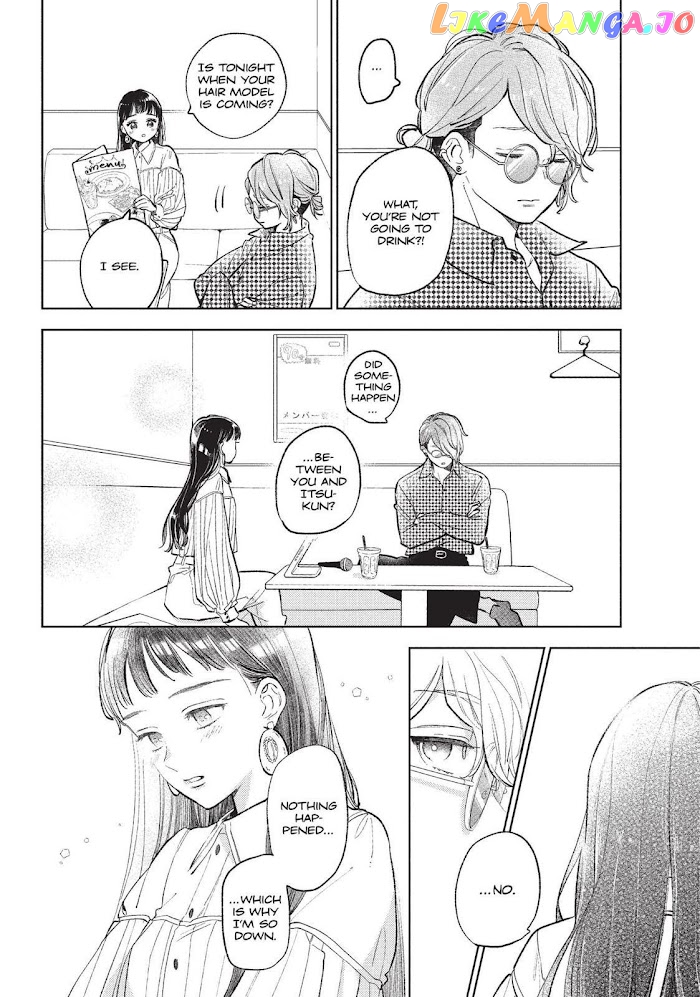 Read A Sign of Affection Manga Online