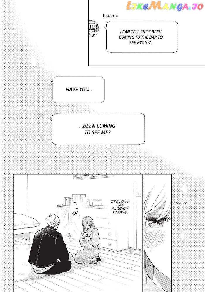 Read A Sign of Affection Manga Online