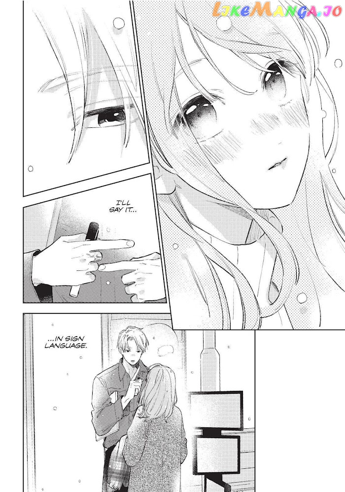 Read A Sign of Affection Manga Online