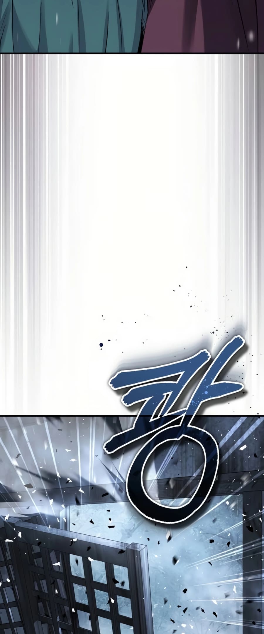 Read Absolute Dominion en Manga Online