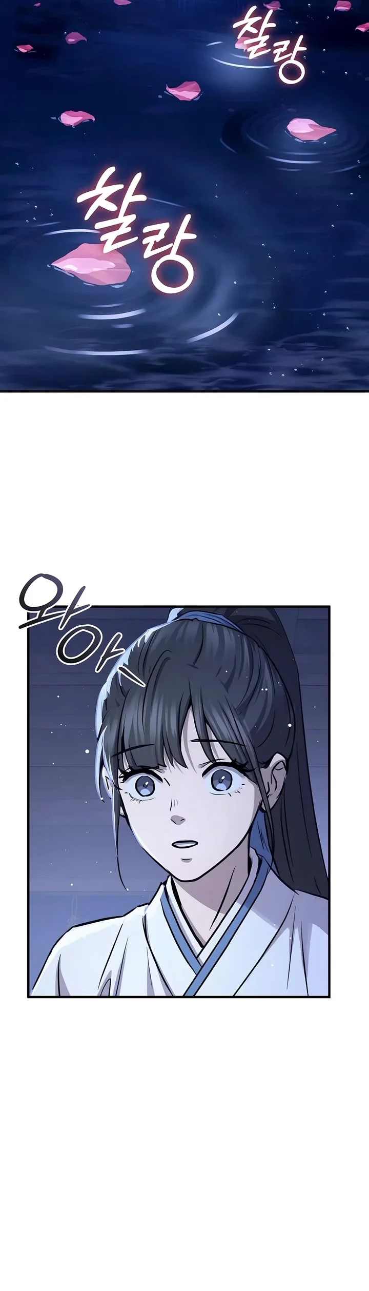 Read Absolute Dominion en Manga Online