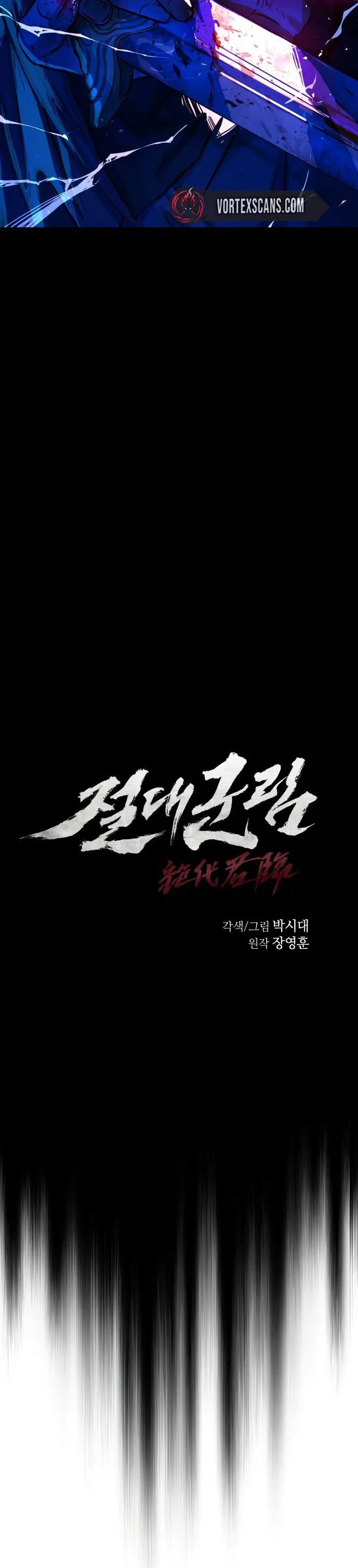 Read Absolute Dominion en Manga Online