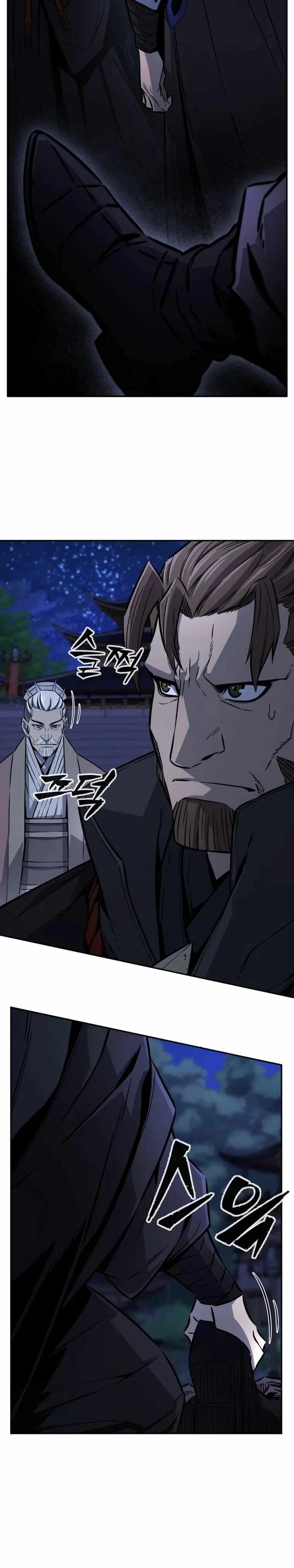 Read Absolute Sword Sense en Manga Online