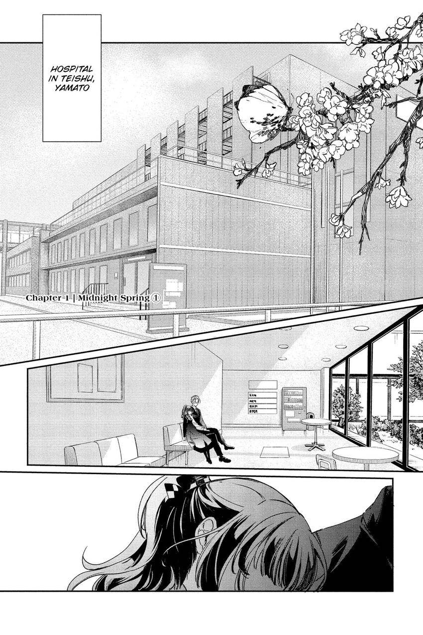 Read Agents of the Four Seasons_ One Hundred Songs and One Hundred Pages en Manga Online