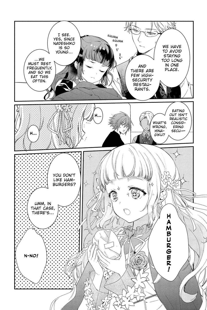 Read Agents of the Four Seasons_ One Hundred Songs and One Hundred Pages en Manga Online