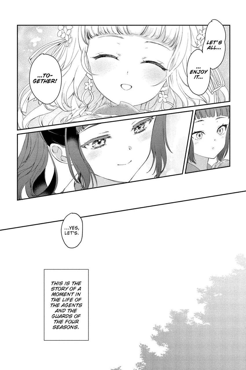 Read Agents of the Four Seasons_ One Hundred Songs and One Hundred Pages en Manga Online