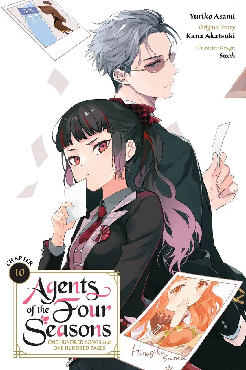 Read Agents of the Four Seasons_ One Hundred Songs and One Hundred Pages en Manga Online