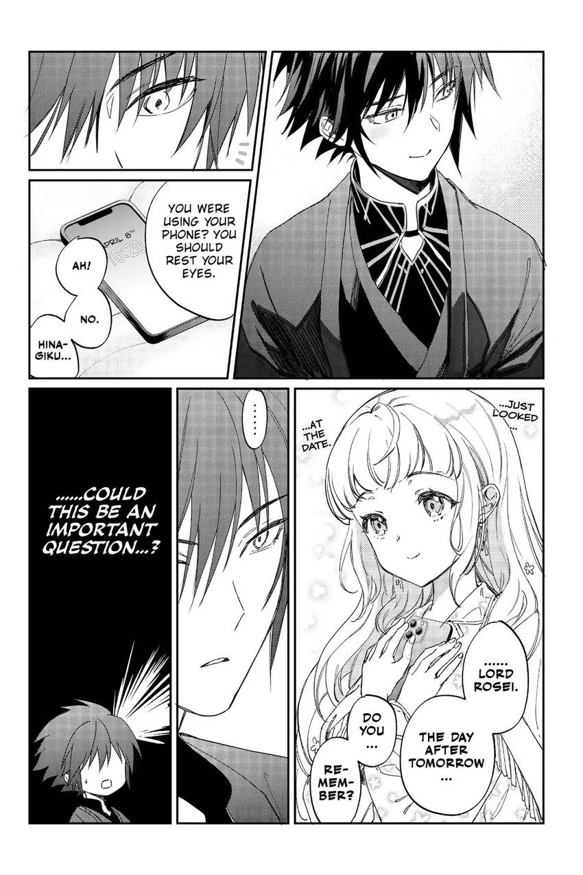 Read Agents of the Four Seasons_ One Hundred Songs and One Hundred Pages en Manga Online