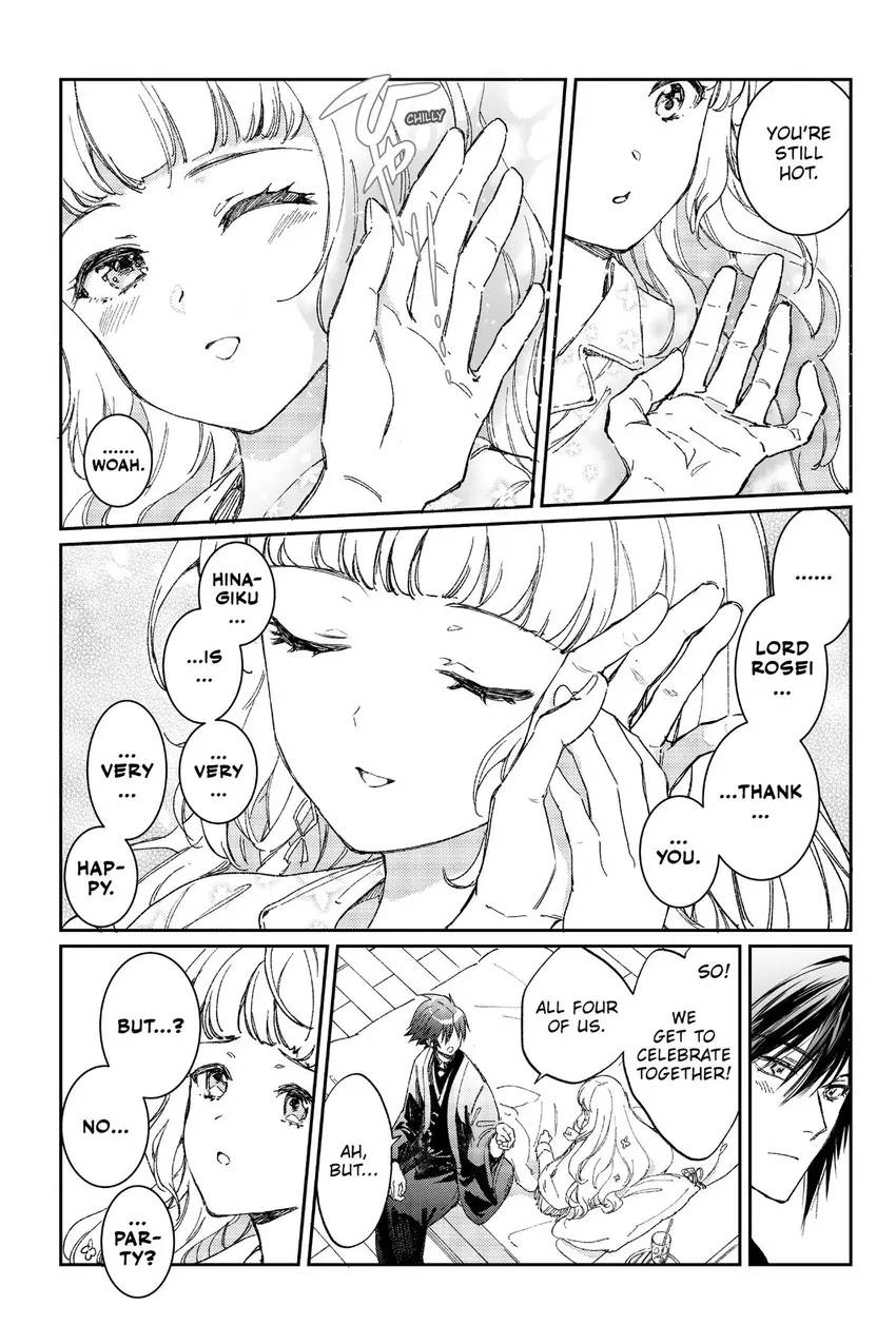 Read Agents of the Four Seasons_ One Hundred Songs and One Hundred Pages en Manga Online
