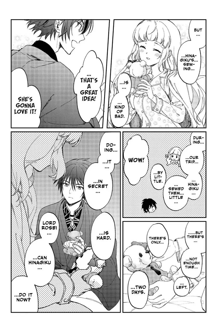 Read Agents of the Four Seasons_ One Hundred Songs and One Hundred Pages en Manga Online