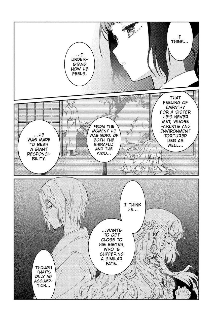 Read Agents of the Four Seasons_ One Hundred Songs and One Hundred Pages en Manga Online