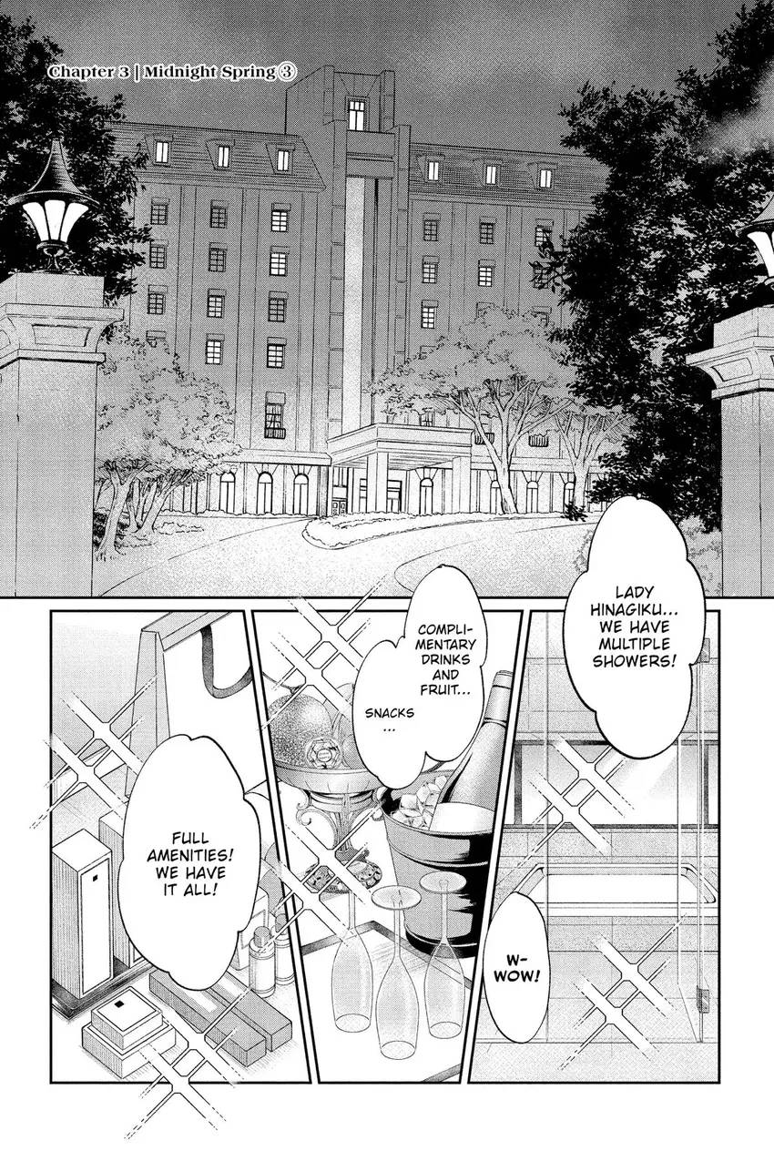 Read Agents of the Four Seasons_ One Hundred Songs and One Hundred Pages en Manga Online