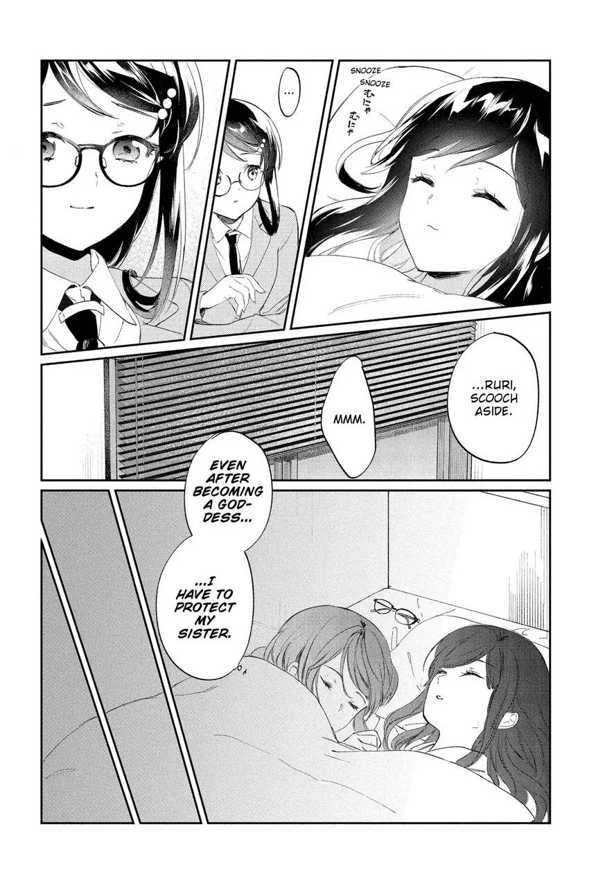 Read Agents of the Four Seasons_ One Hundred Songs and One Hundred Pages en Manga Online