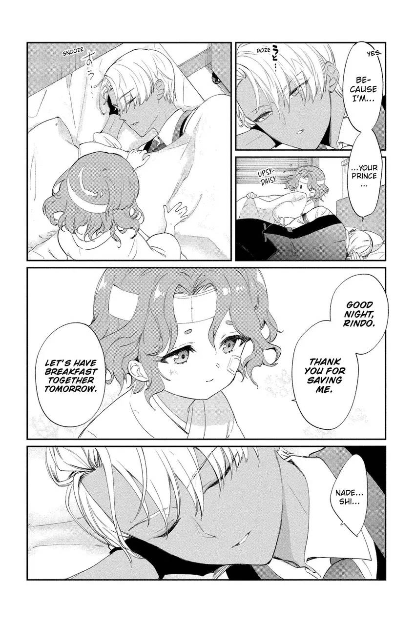 Read Agents of the Four Seasons_ One Hundred Songs and One Hundred Pages en Manga Online