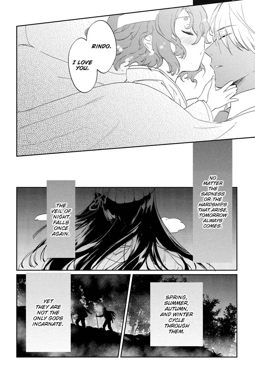 Read Agents of the Four Seasons_ One Hundred Songs and One Hundred Pages en Manga Online