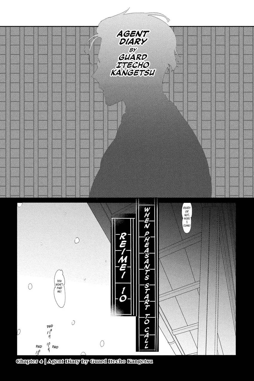 Read Agents of the Four Seasons_ One Hundred Songs and One Hundred Pages en Manga Online
