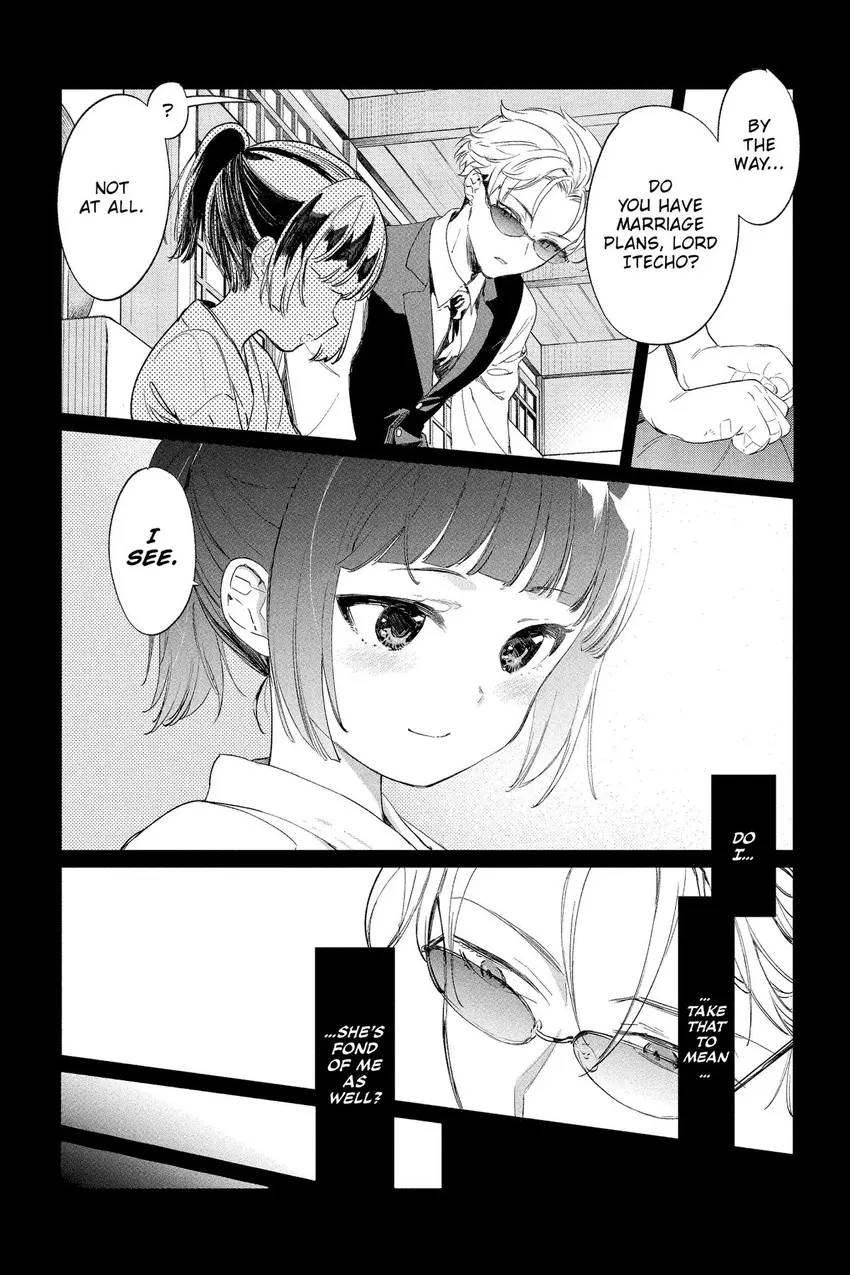 Read Agents of the Four Seasons_ One Hundred Songs and One Hundred Pages en Manga Online