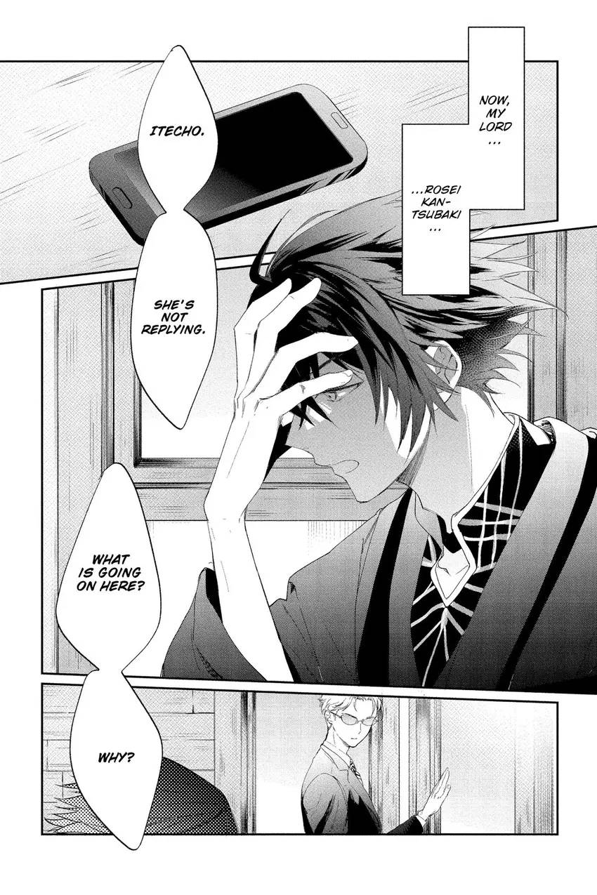 Read Agents of the Four Seasons_ One Hundred Songs and One Hundred Pages en Manga Online