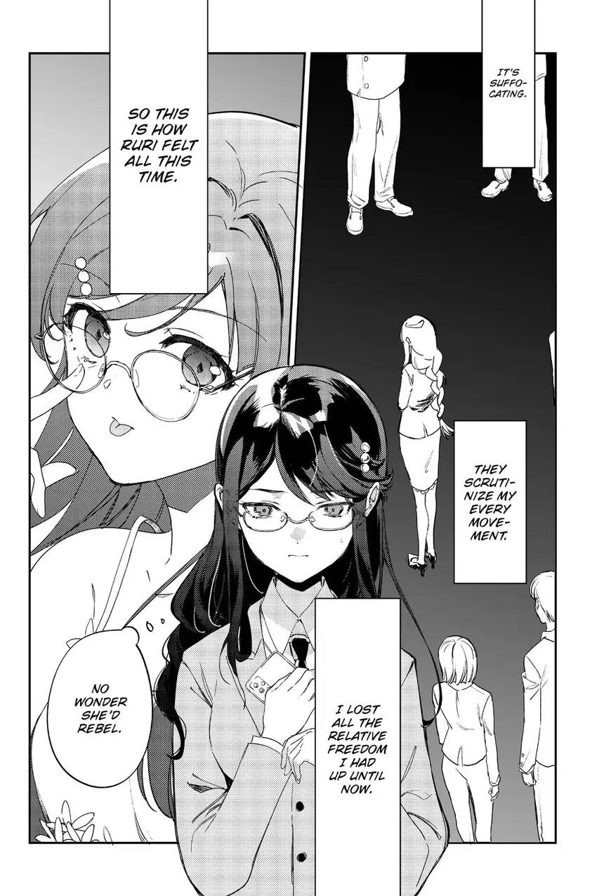 Read Agents of the Four Seasons_ One Hundred Songs and One Hundred Pages en Manga Online