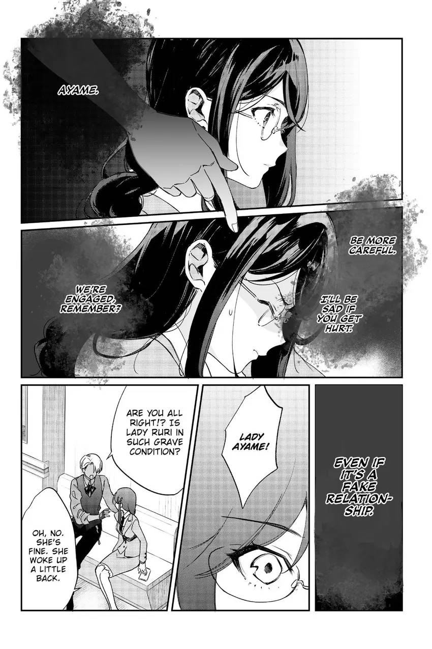 Read Agents of the Four Seasons_ One Hundred Songs and One Hundred Pages en Manga Online
