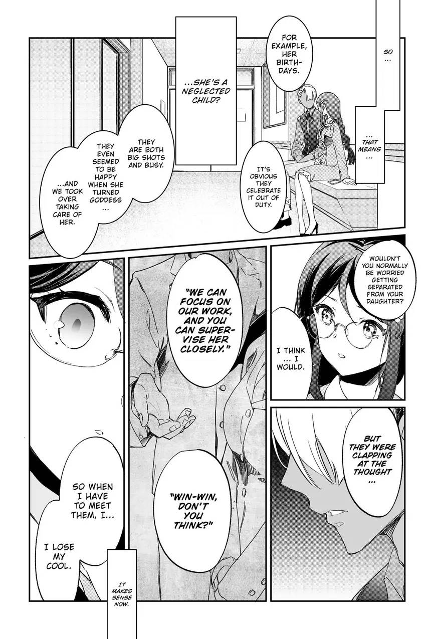 Read Agents of the Four Seasons_ One Hundred Songs and One Hundred Pages en Manga Online