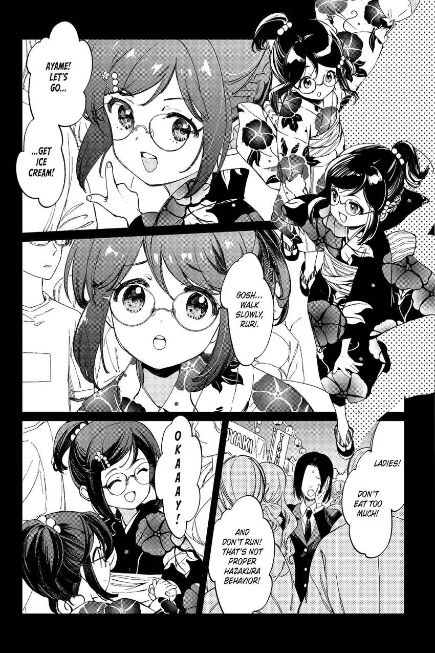 Read Agents of the Four Seasons_ One Hundred Songs and One Hundred Pages en Manga Online