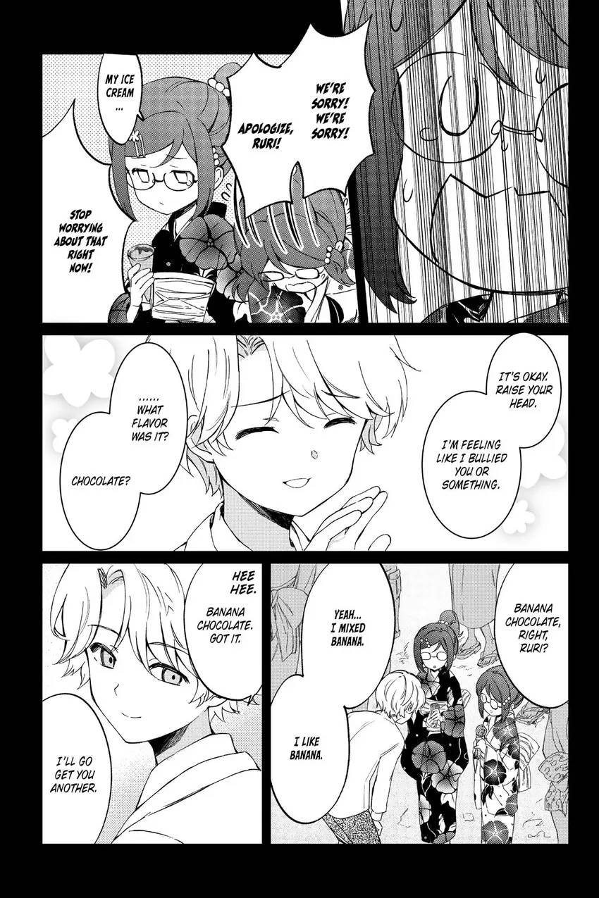 Read Agents of the Four Seasons_ One Hundred Songs and One Hundred Pages en Manga Online