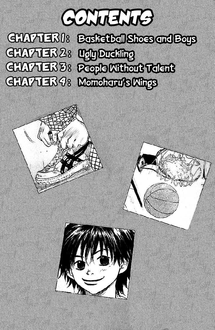 Read Ahiru no Sora en Manga Online
