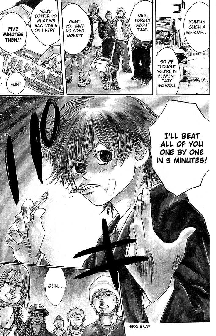 Read Ahiru no Sora en Manga Online
