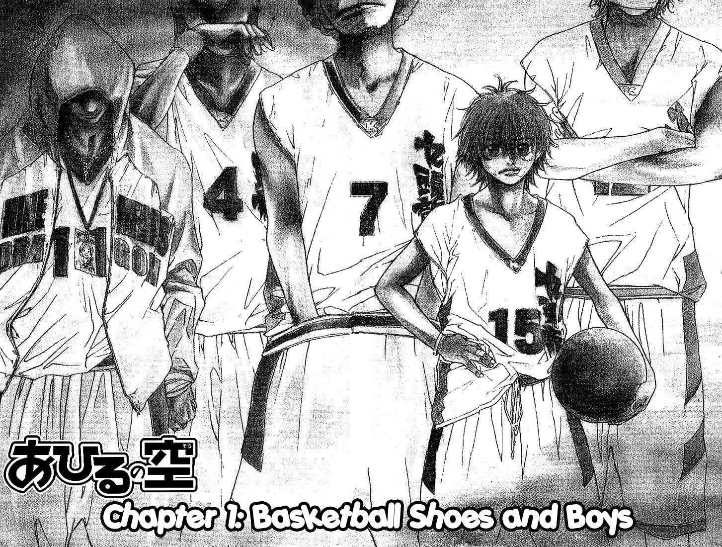 Read Ahiru no Sora en Manga Online