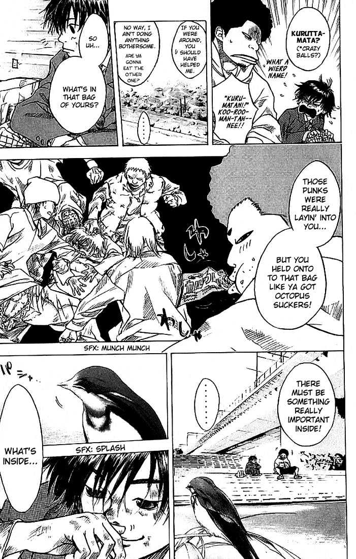 Read Ahiru no Sora en Manga Online