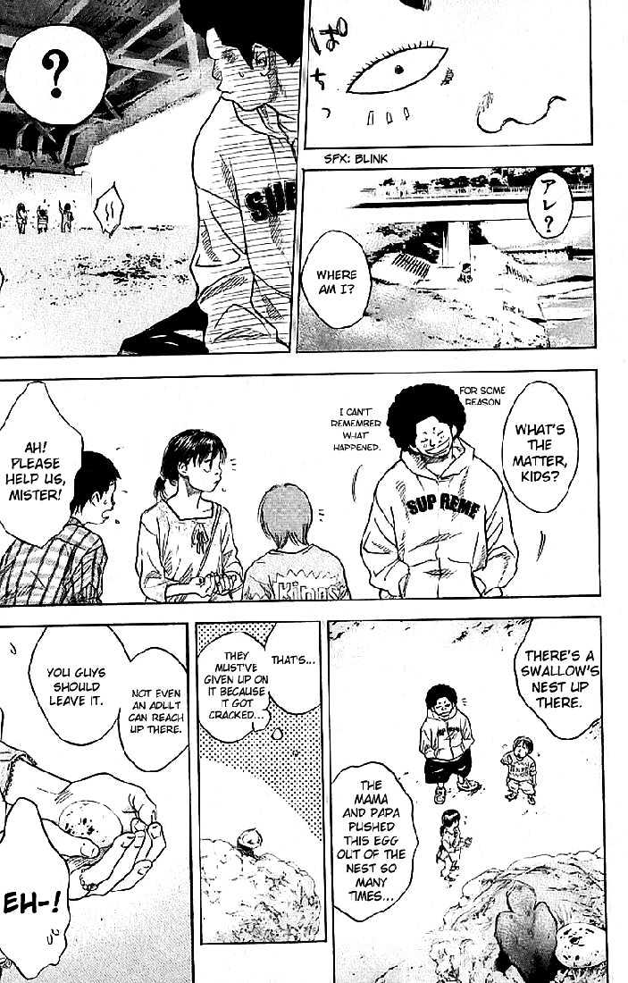 Read Ahiru no Sora en Manga Online