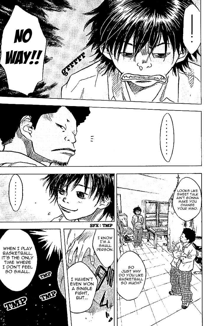 Read Ahiru no Sora en Manga Online