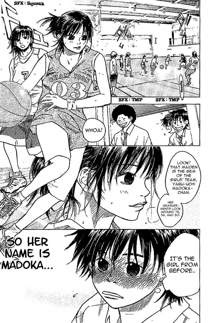Read Ahiru no Sora en Manga Online