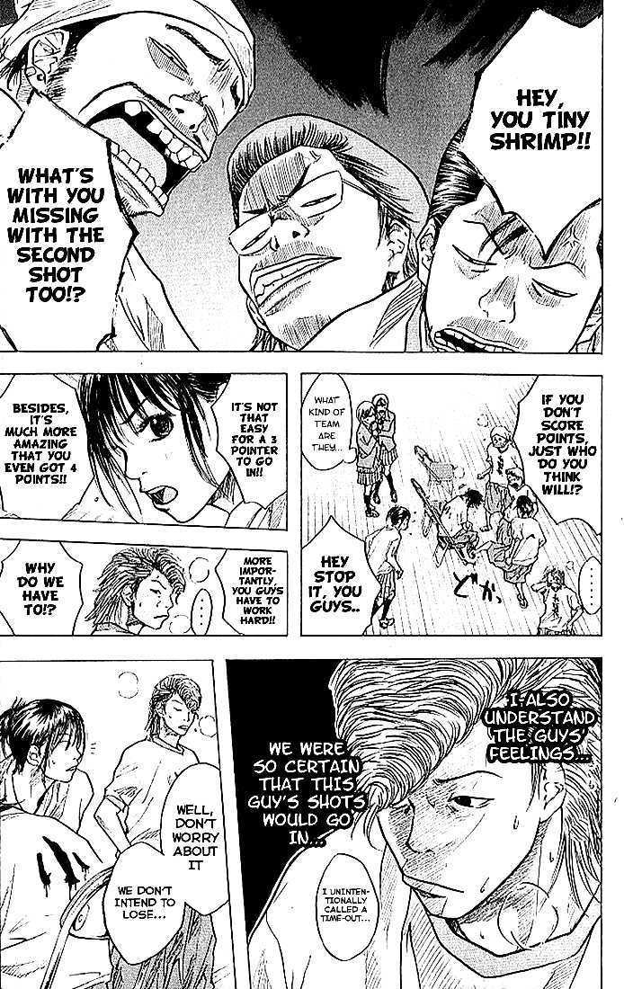 Read Ahiru no Sora en Manga Online