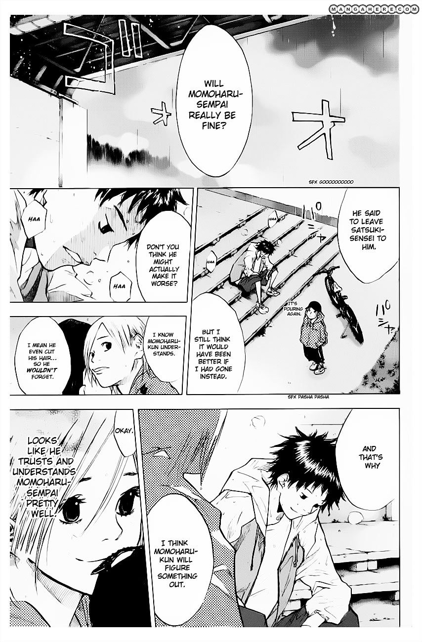 Read Ahiru no Sora en Manga Online