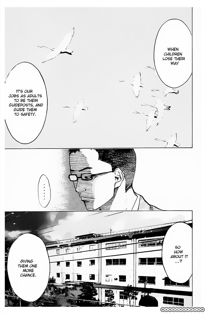 Read Ahiru no Sora en Manga Online