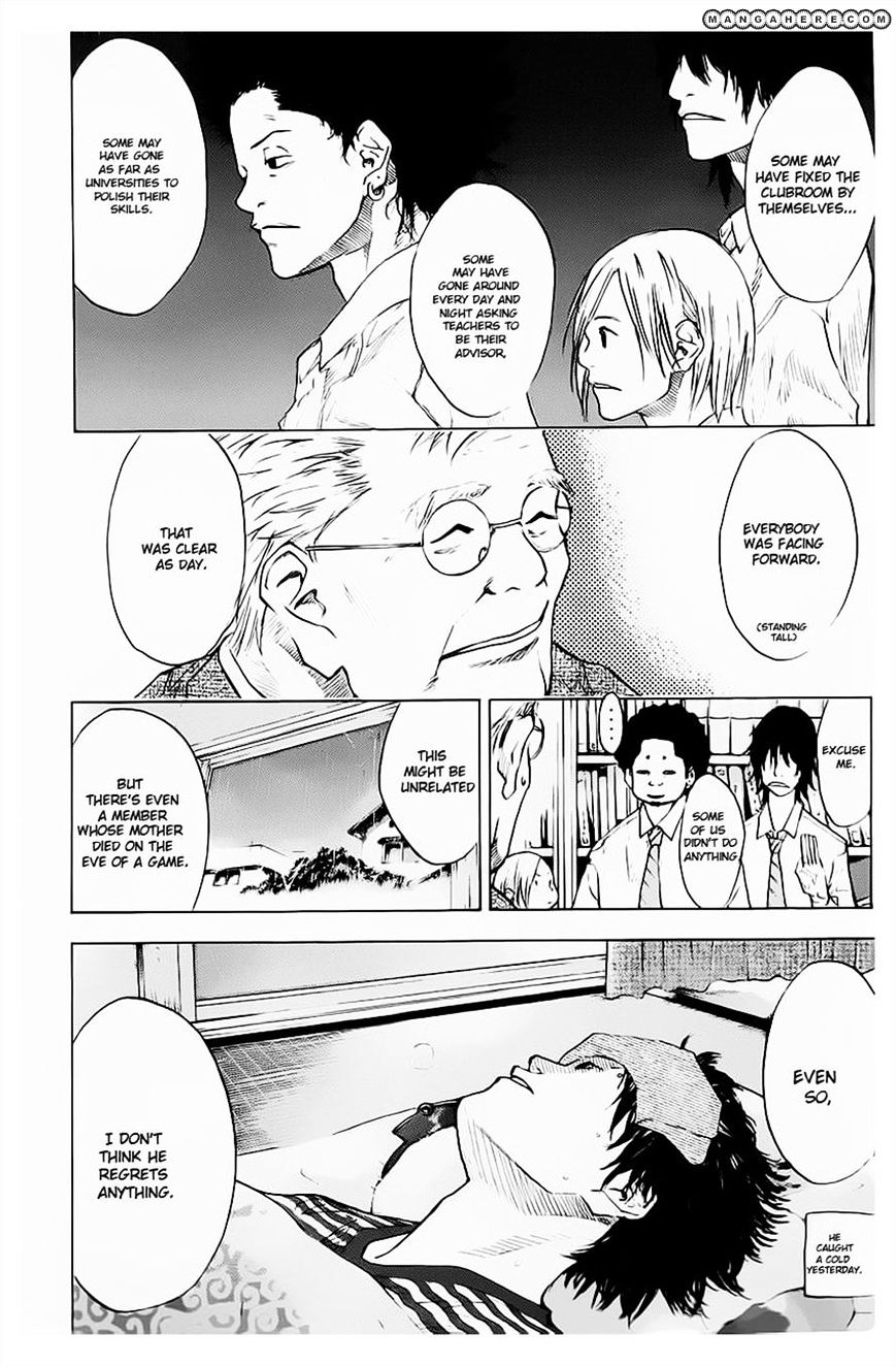 Read Ahiru no Sora en Manga Online