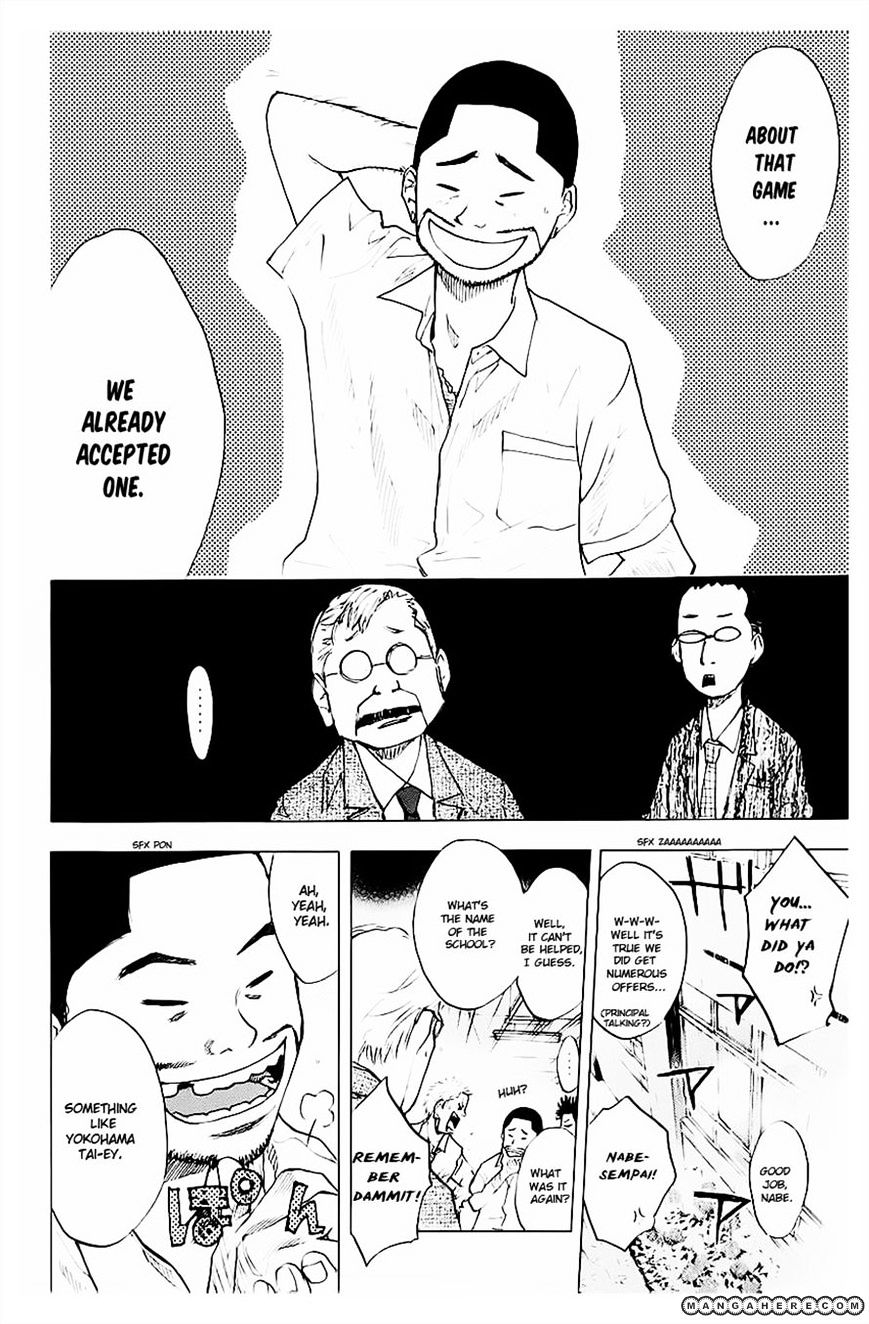 Read Ahiru no Sora en Manga Online