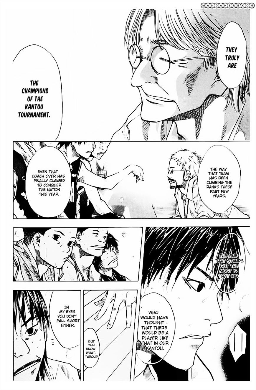 Read Ahiru no Sora en Manga Online